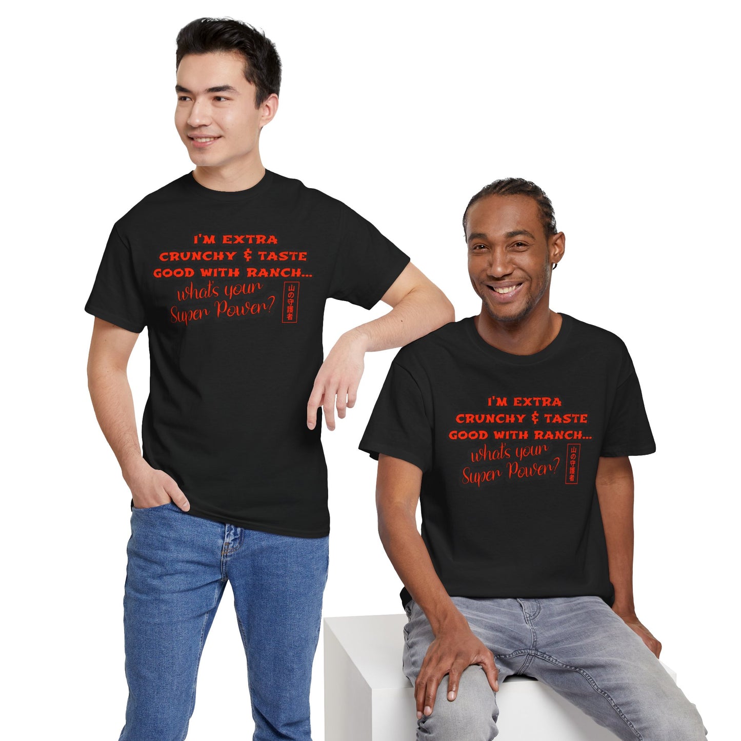 Funny Unisex Heavy Cotton Tee – 'I'm Extra Crunchy & Taste Good with Ranch What's your super power?